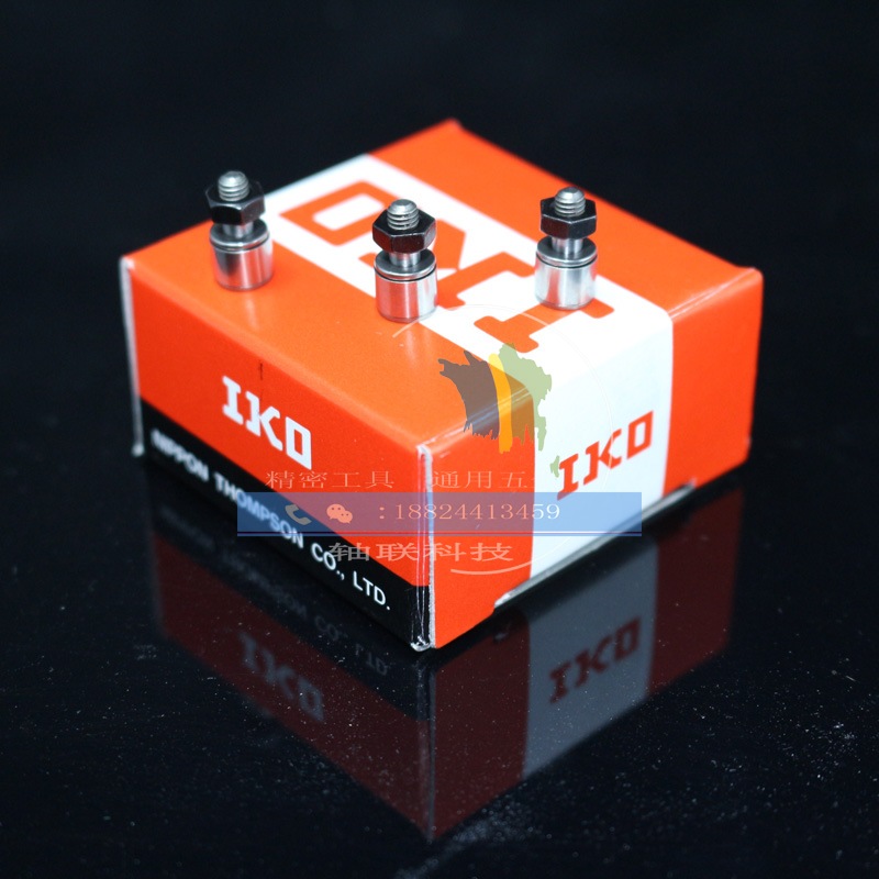 滚针轴承BPB11 BPB12 BPB05-2.5 3 4 5 6微型凸轮轴承随动