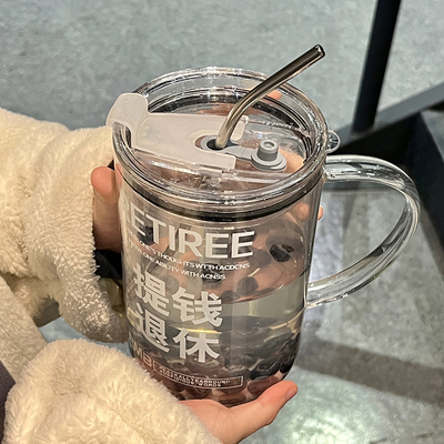 大容量刻度玻璃吸管杯子