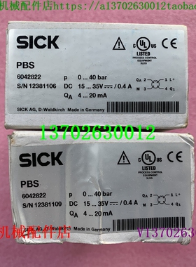议价西克压力传器 PBS-RB040SN1SS0GMA0Z 号 6042822