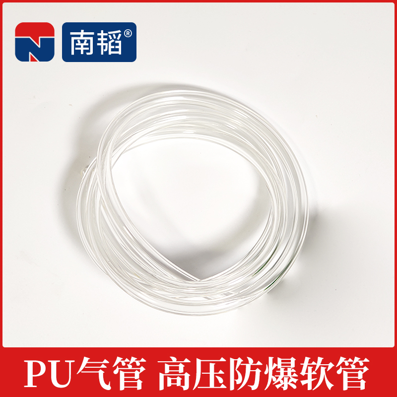 气管透明点胶机泵软高压