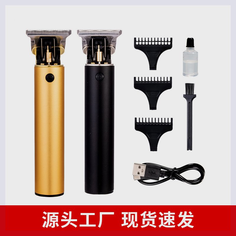 勋卢商行T9理发器复古油头电推剪剃光头理发推子套装雕刻推剪剃毛