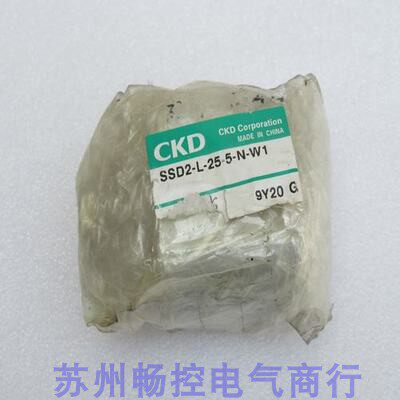 议价喜开理气缸 SSD2-L-25-5-N-W1
