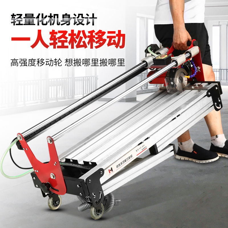 瓷砖切割机水刀全自动台