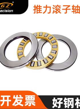 平面推力圆柱滚子轴承81106 81107 81108 81109 81110 81111M