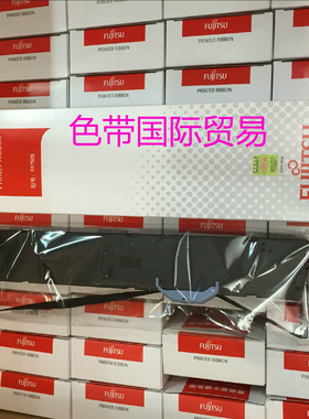 原装富士通DPK750 DPK750E/760/770/6630K/6730K 2781原装色带架