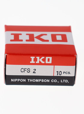 日本IKO微型凸轮从动器滚针轴承CFS2.5/3/4/5/6/F/ V/FV原装