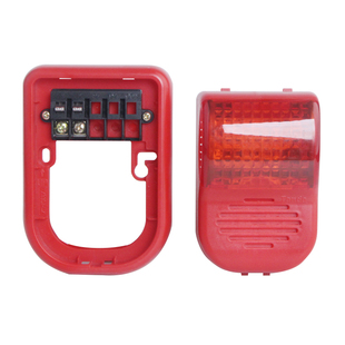 泰和安TX3307编码联动型消防火灾声光警报报警器讯响器警灯二总线