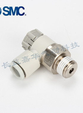 SMC AS1201/2201/3201F/M3-M5-01-02-03-04A-06-08SA-10SA-12SA S