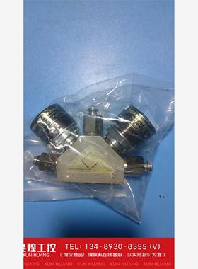 询价！富士金双头隔膜阀组FBNDV-6.35-2B3-DGO接口1