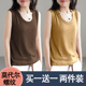 单 T恤显瘦百搭上衣 无袖 两件 莫代尔螺纹宽肩带吊带背心女春夏季