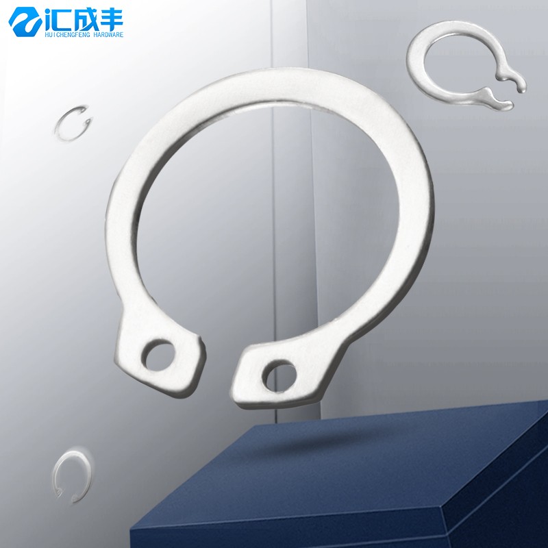 304不锈轴用卡簧轴承挡圈A型外卡环黑色锰钢C型弹性卡扣螺丝GB894