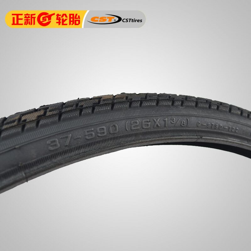 正新自行车轮胎26*13/8 26X1 3/8自行车内外胎 26寸外胎（37-590