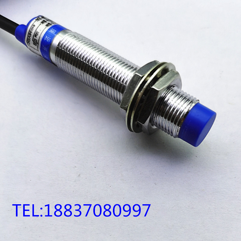 华全电感式接近开关直流