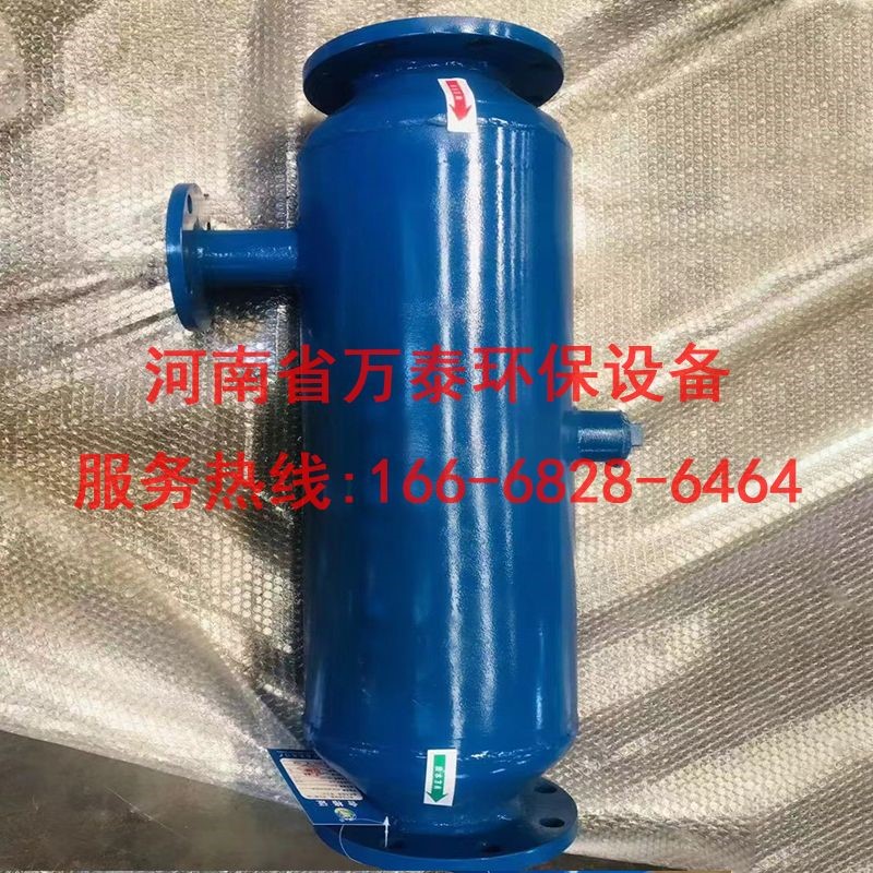 管道式汽水混合加热器碳