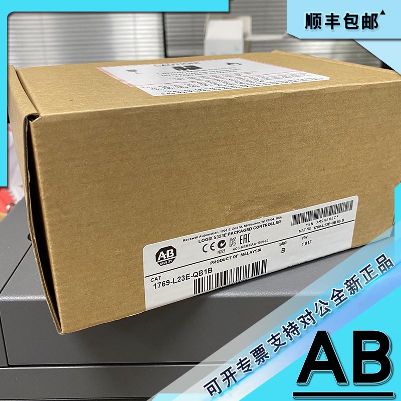 议价1769-L27ERM-QBFC1B CompactLogix 1MBI/O控制器1769L27ERMQB