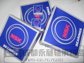 NSK微型原装进口轴承683 684 685 686 687 688 689ZZ DDU