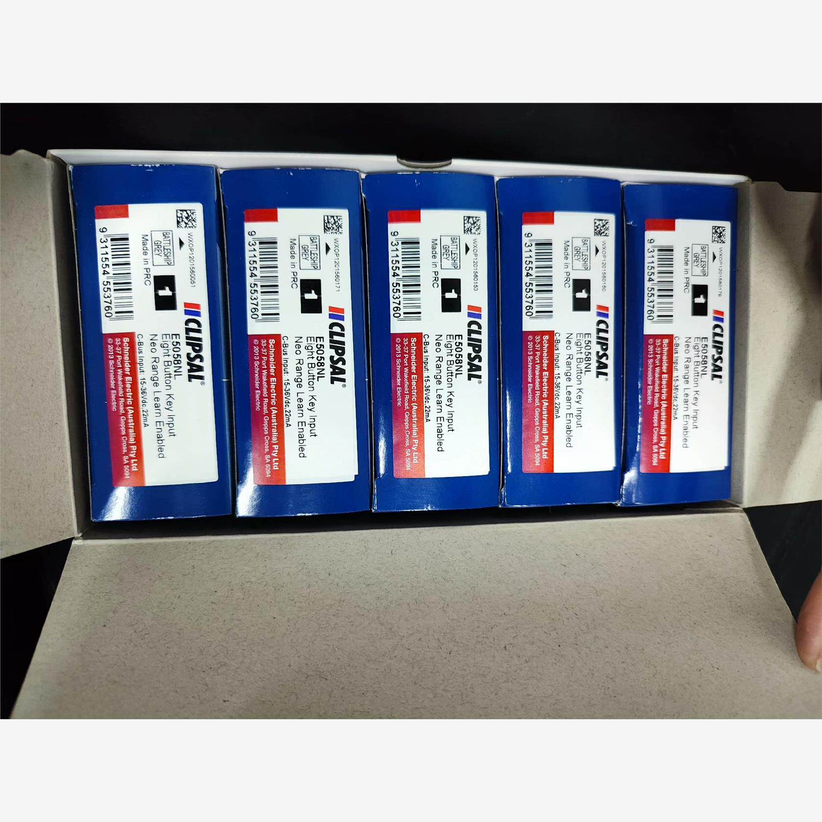全新施耐德 奇胜 C-BUS NEO八联可编程控制面板(银灰