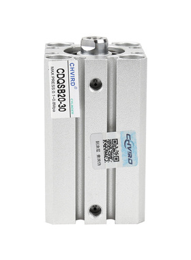 气动小型薄型气缸CDQSB12/CQSB16/20/25-5/10/15/20/30/40DMZ内牙