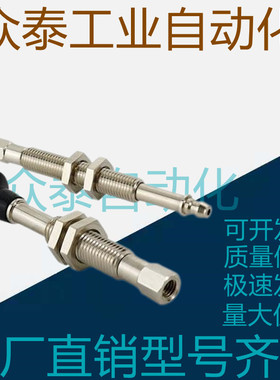 SMC型真空吸盘平型带肋ZPT10 12 16 20 25 32CNK/CSK30-B5-A10