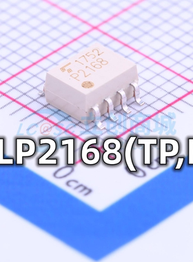 全新原装TLP2168 (TP,F) 封装SOP-8丝印P2168光电耦合器芯片 现货