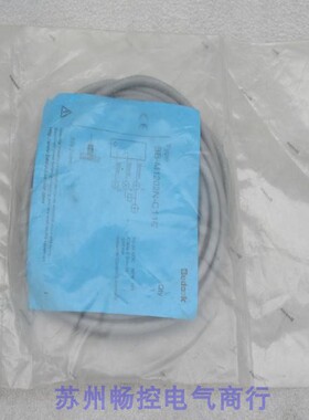 议价比杜克Bedo传器 BB-M1202N-C11P2