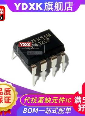 天猫|  LF412CP LF412 DIP8 双路JFET运算放大器 替代LF412CN