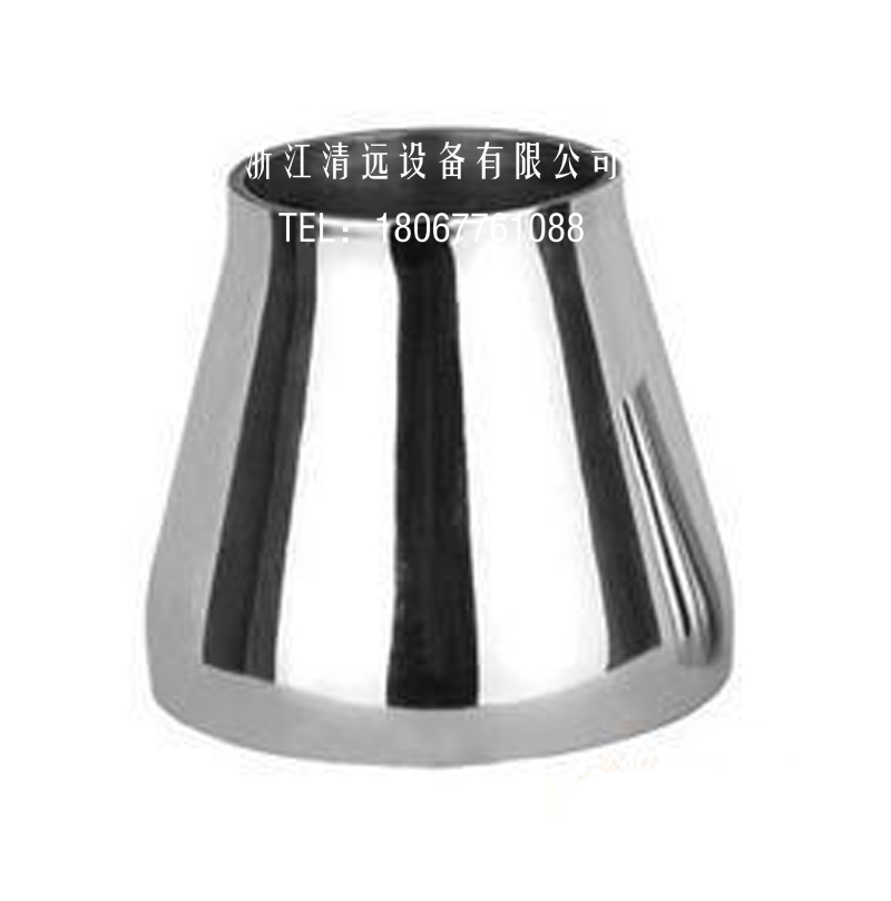 卫生级不锈钢大小头焊接