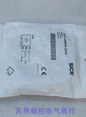 议价施克SICK传器 IM18-05BPS-ZWB 6020784