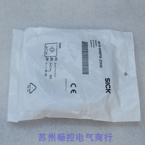 议价施克SICK传器 IM18-05BPS-ZWB 6020784