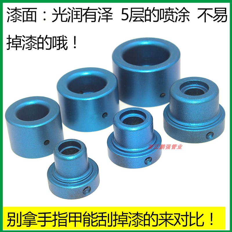 特厚杜邦防堵模头热熔分