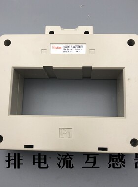 BH-0.66电流互感器Φ150MM双排3000/5 4000/5 500/5A Φ200MM