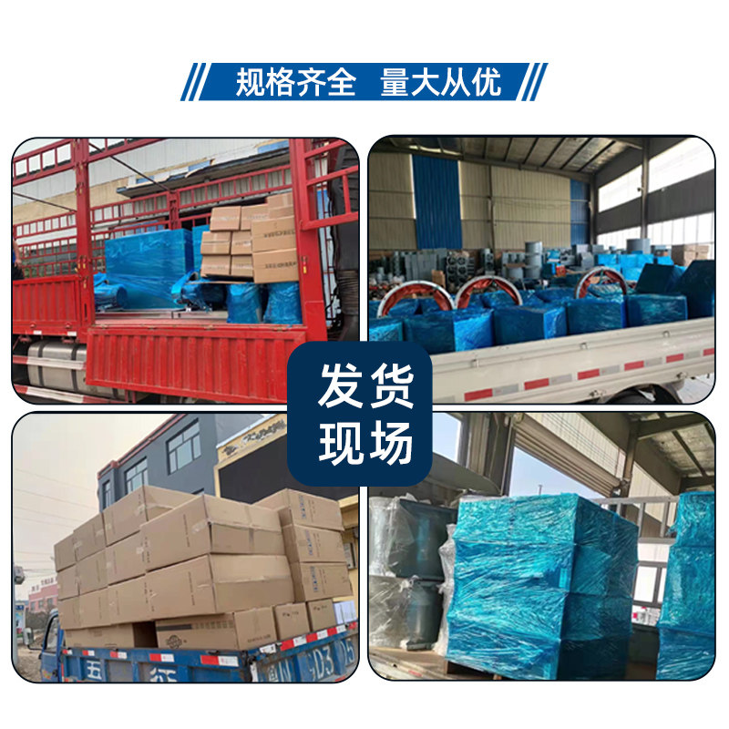 新款GDF防爆管道风机方形