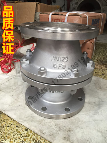 GZW-1 铸钢/304不锈钢 管道阻火器 防爆阻燃 阻火装置 DN15-DN200