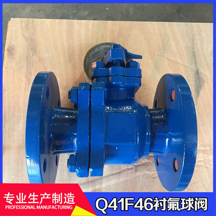 高温耐腐酸碱铸钢法兰全