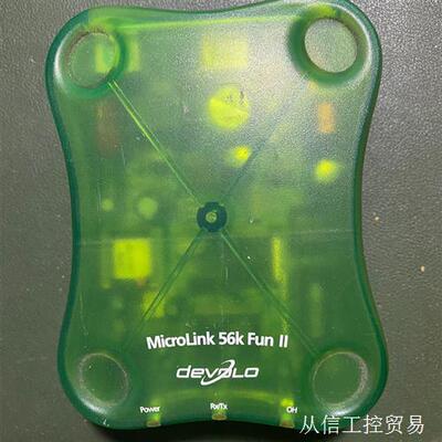 Microlink 52K fun2