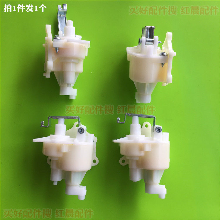 全新美的电风扇配件FW40-F3/FW40-8A壁扇拉线摇头齿箱波箱总成器