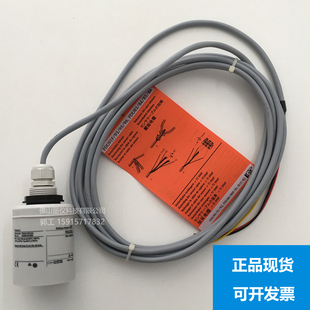 FDU92 RG2AA RG1AA现货FDU91 RG1A H超声波液位计探头FDU91