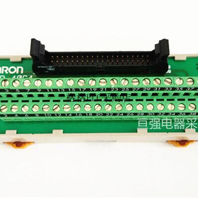 议价PLC通讯模块配套端子台 XW2B-40G4 PLC端