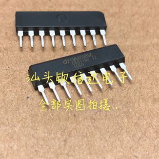 全新原装 CM6805BSX SIP-9 插件9脚 电源控制器芯片 可直拍