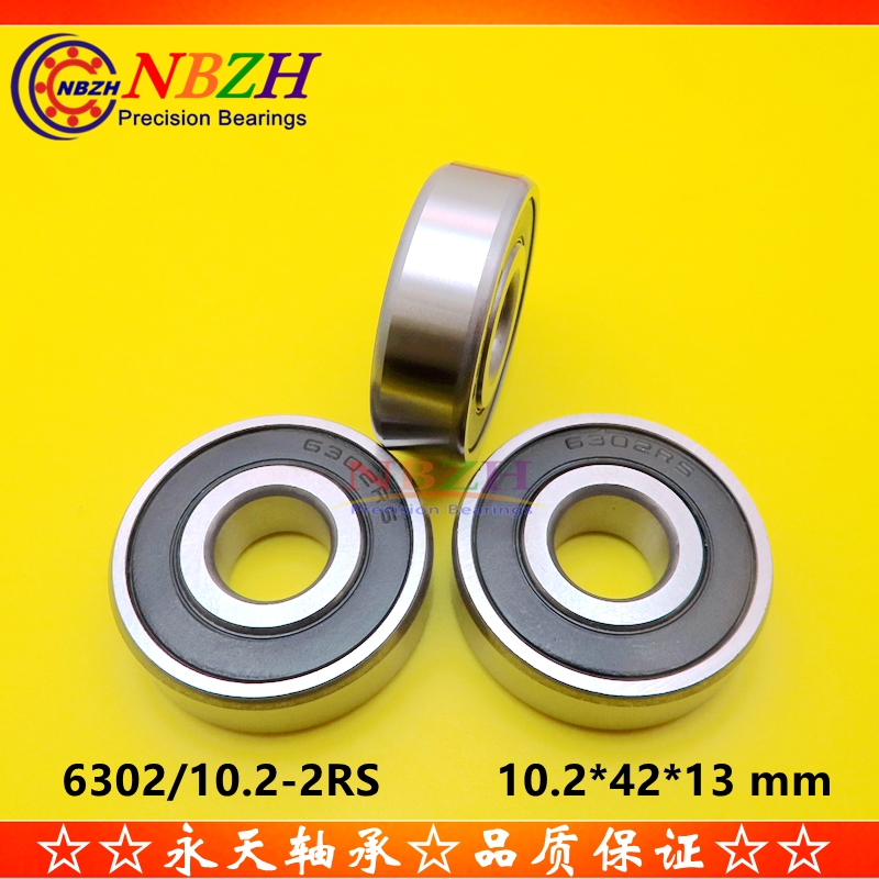 汽车电机压带轮非标轴承6302RMX 6302/10.2-2RS 孔 10.2*42*13 mm