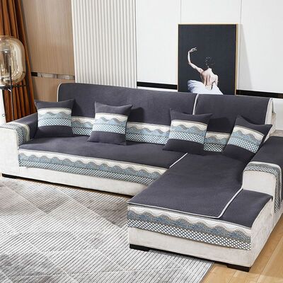 沙发垫子全套贵妃防滑高