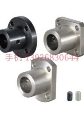 怡合达标准/导向轴支座螺孔型 GAF-01 02 06 11 12 16 21 22 26