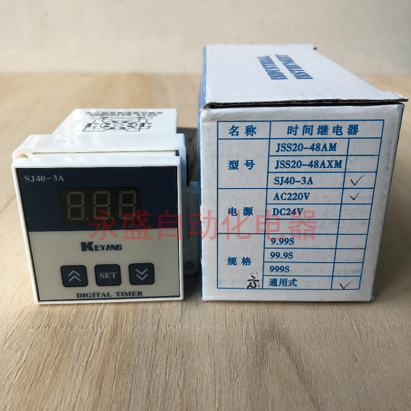余姚仪表制造有限公司KEYANG时间继电器SJ40-3A通用型JSS20-48AMS