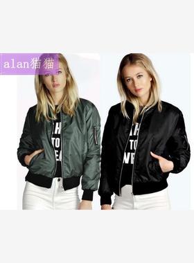 women jackets Casual Coat Autumn Outwear plus size Clothes