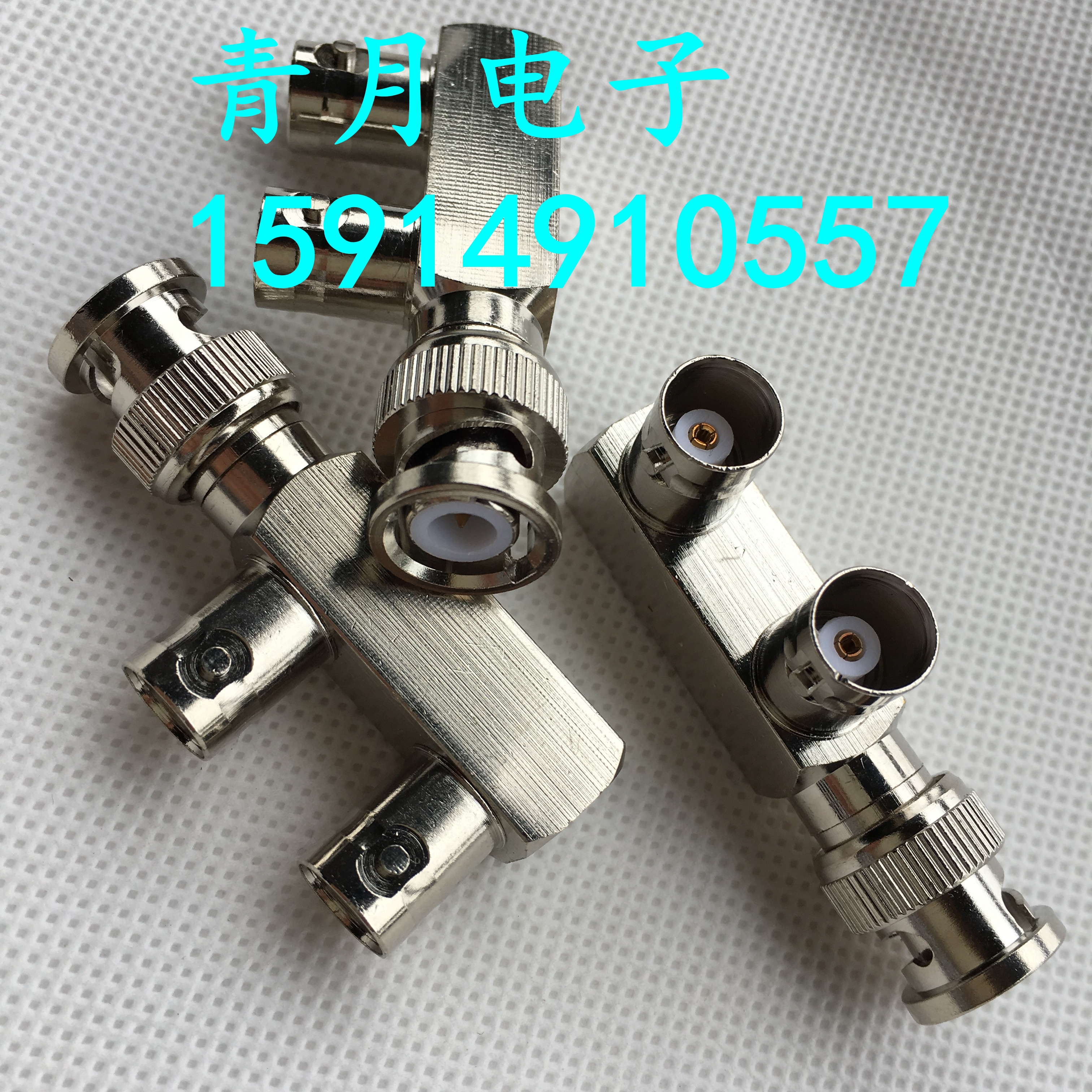 纯铜型一公分两母视频监