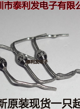 进口直插陶瓷二极管 BYV38V BYV38-TAP SOD57 全新现货 一只起卖