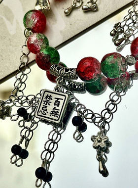 天官赐福百无禁忌花城谢