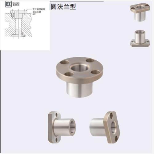定位销用衬套JBN系列钢套轴套衬套耐磨JBY圆法兰YER71/73定位套