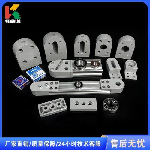 皮带输送线机头尾固定张
