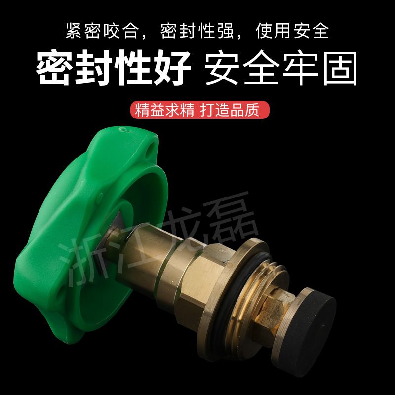 新款大流量截止阀升降式